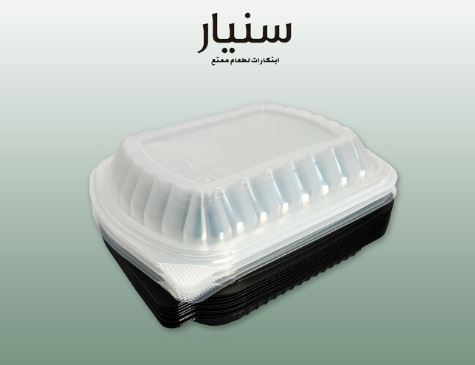 أطباق بلاستيكية (ميكرويف) بغطاء (قسم واحد)