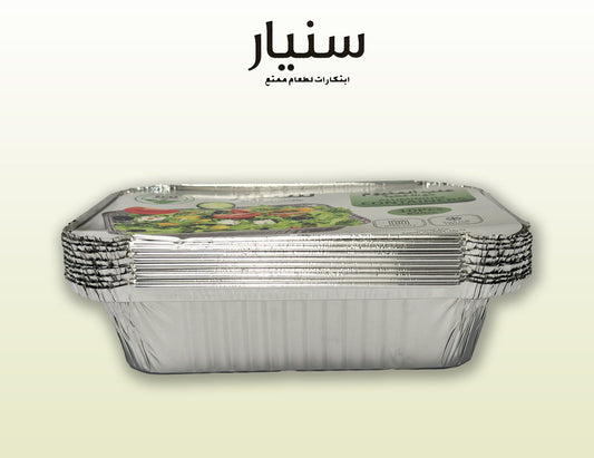 علب حفظ الطعام ألومنيوم (890 مل)