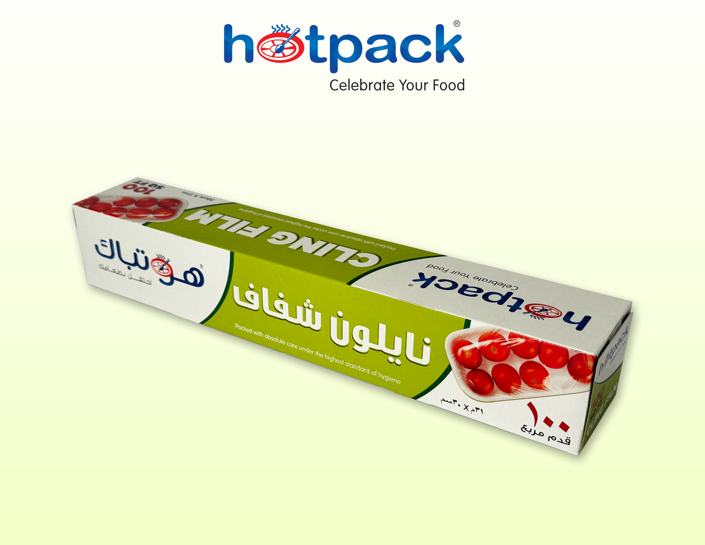 غلاف طعام نايلون 30 سم * 31 متر