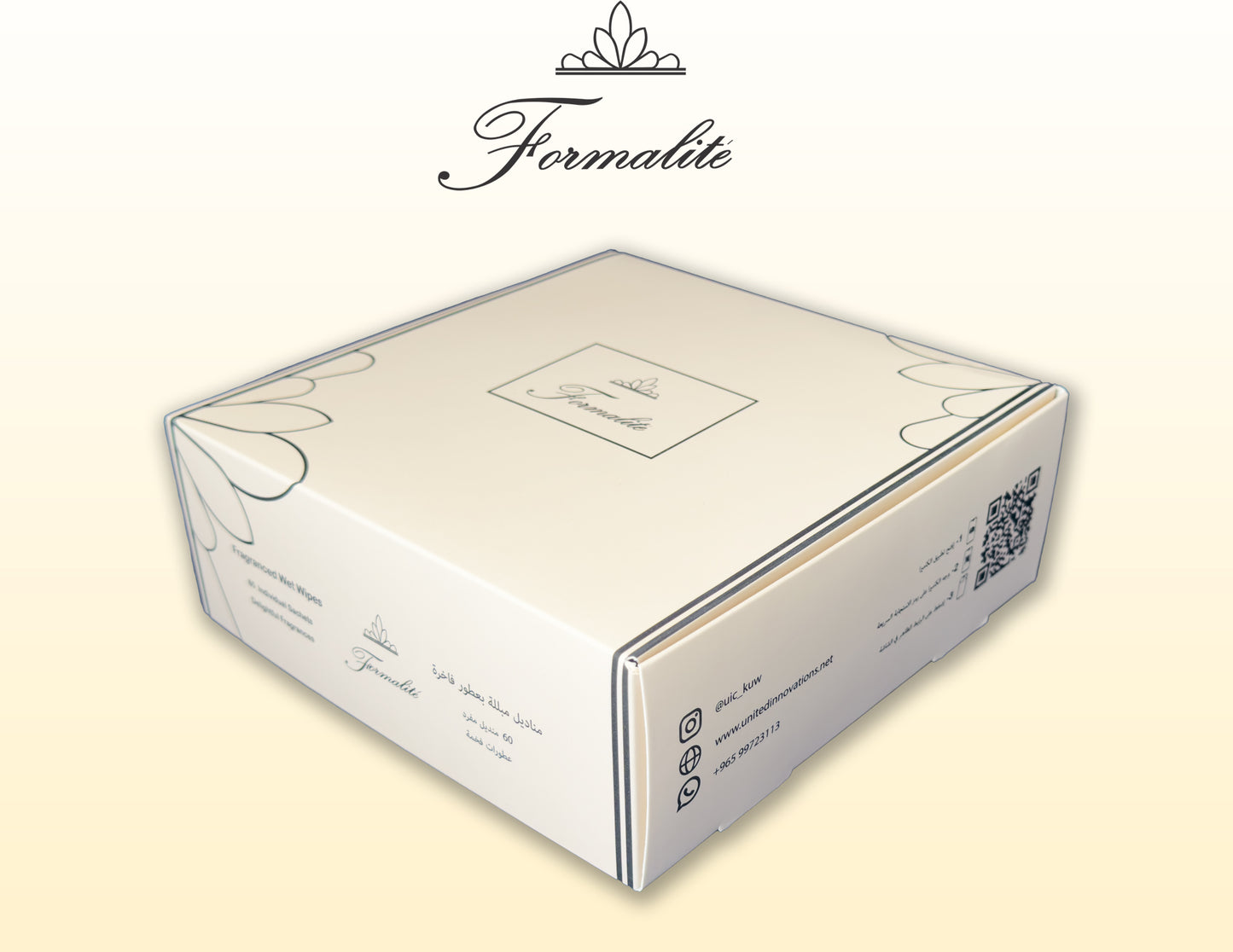 مناديل مبللة معطرة 60