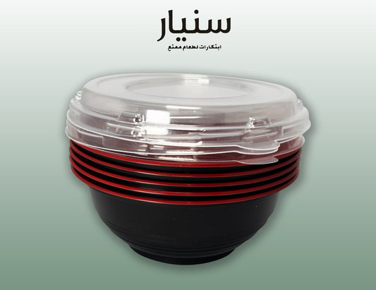 طبق بلاستيك دائري (ميكرويف) مع غطاء 550 مل