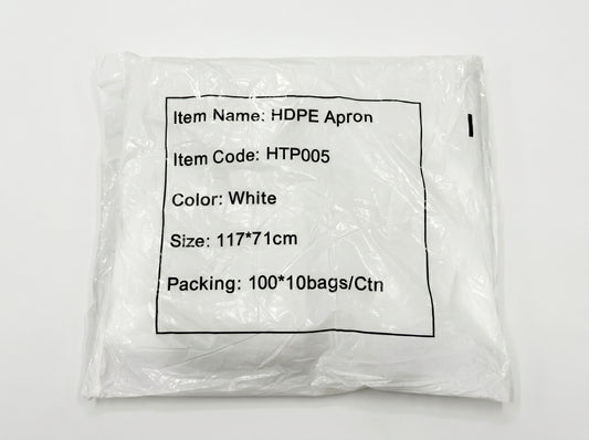 مراييل بلاستيكية للاستخدام الواحد (HDPE Aprons) - 100 حبات