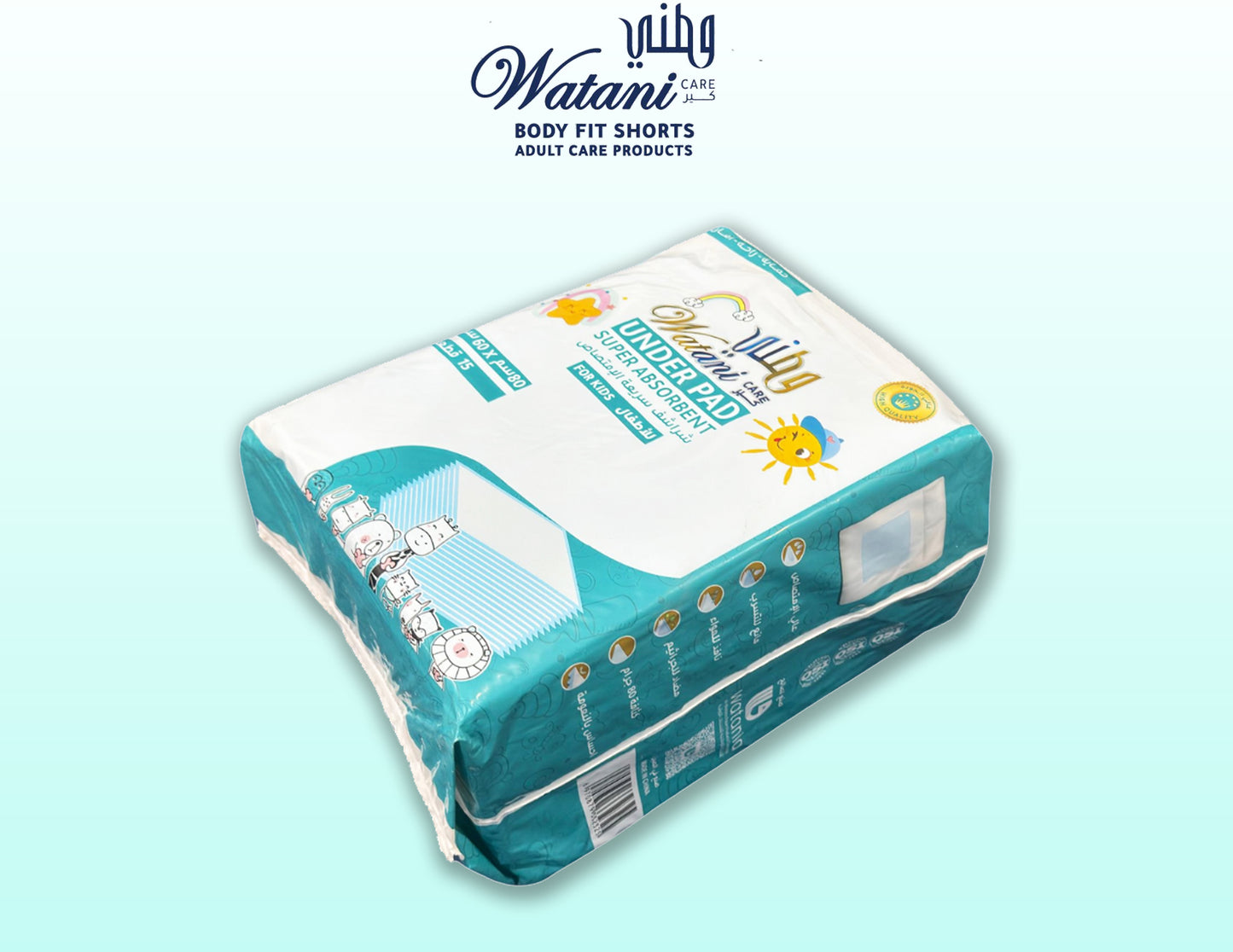 مفارش عالية الامتصاص 80x60 سم - (15 مفرش للأطفال)