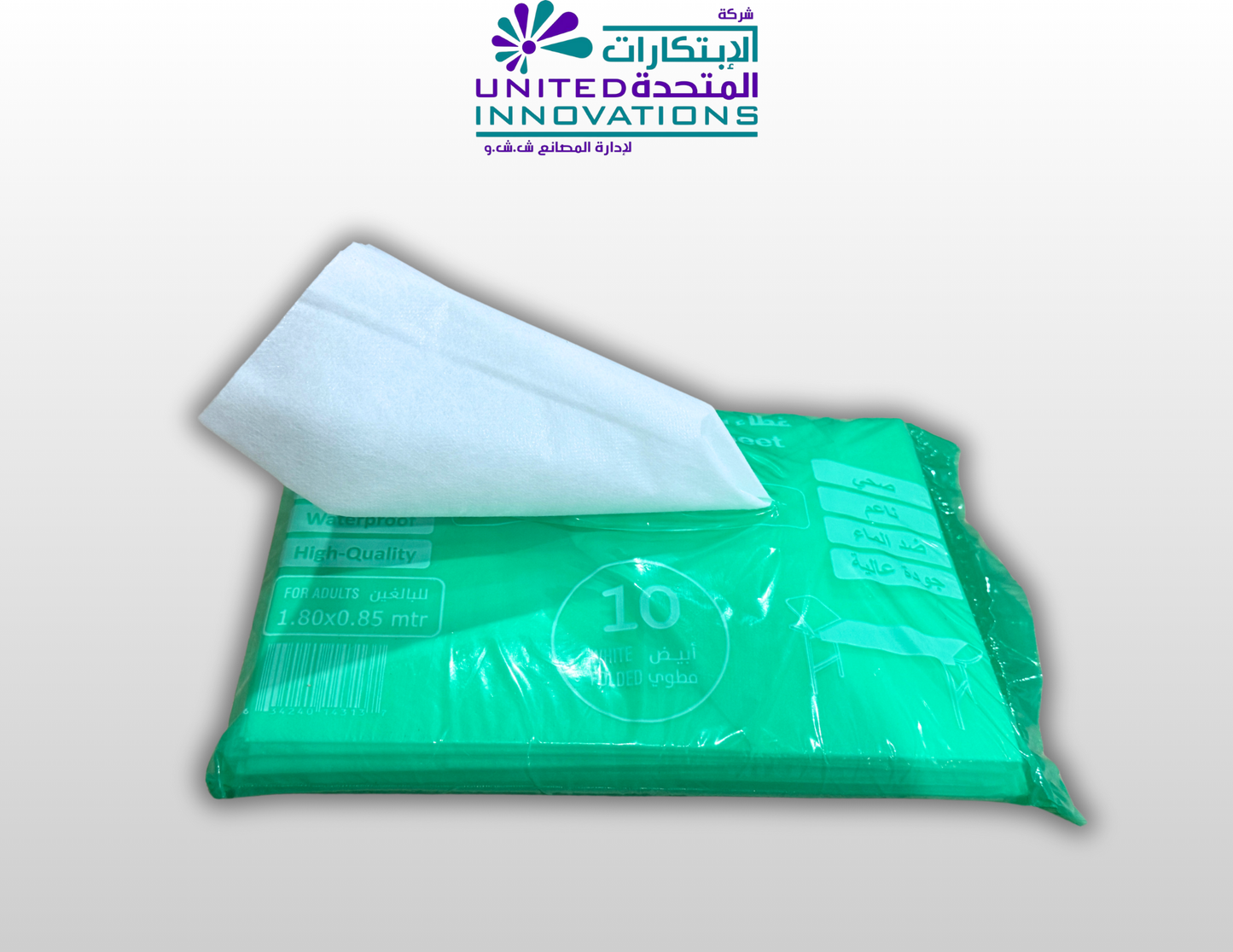 غطاء سرير للبالغين (10 أغطية) - أبيض
