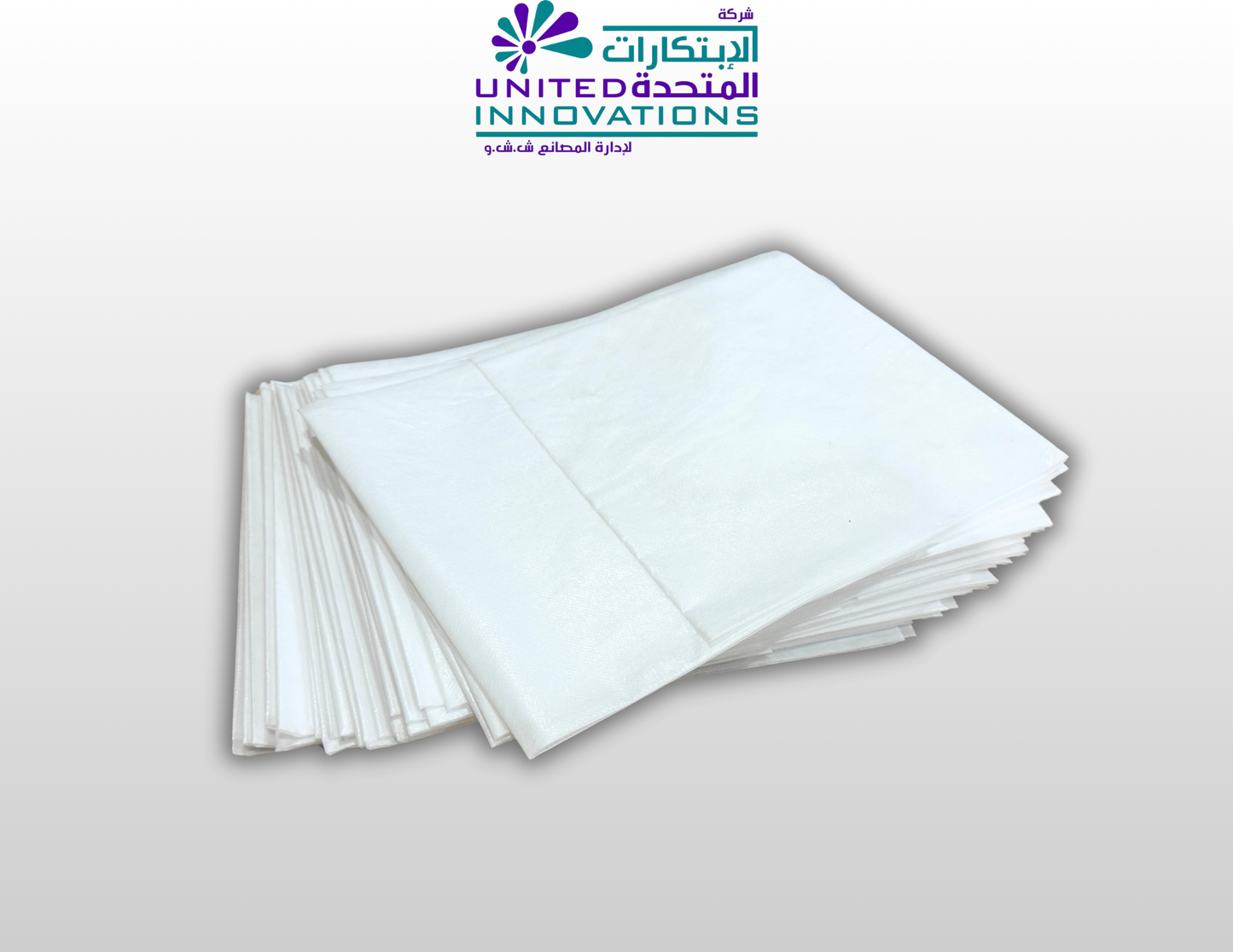 مفرش تغيير حفاضات (20 مفرش)