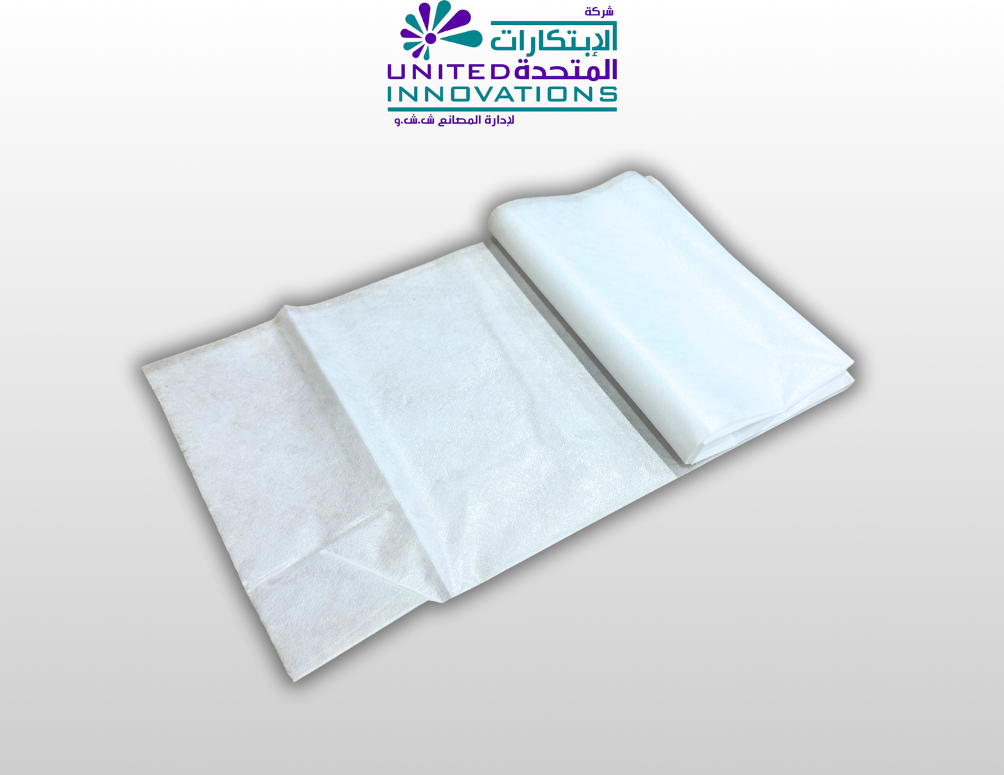مفرش تغيير حفاضات (20 مفرش)