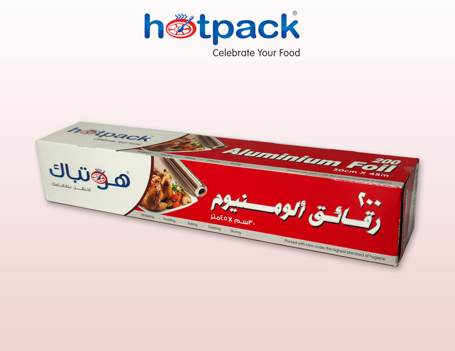 قصدير ألومينيوم 30 سم * 45 متر