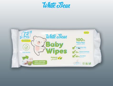 مناديل مبللة للأطفال – White Bear (72 منديل)