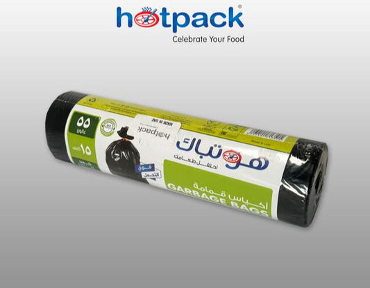 أكياس نفايات 55 غالون - رول 15 كيس