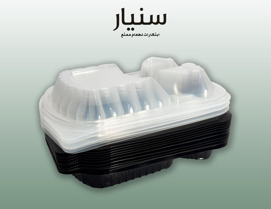 3 compartment plastic food container microwave friendly