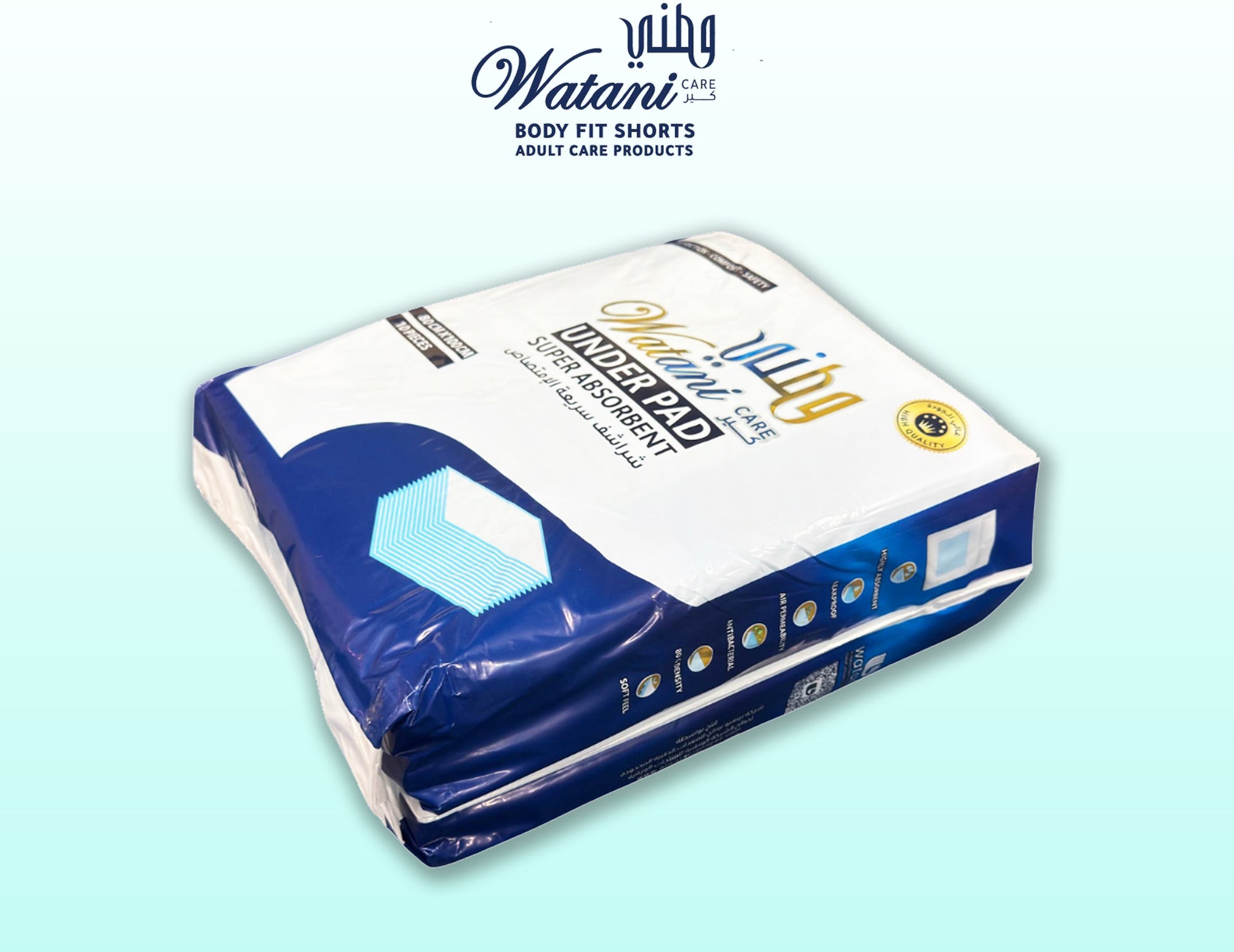 Adult incontinence bed protector pads Kuwait