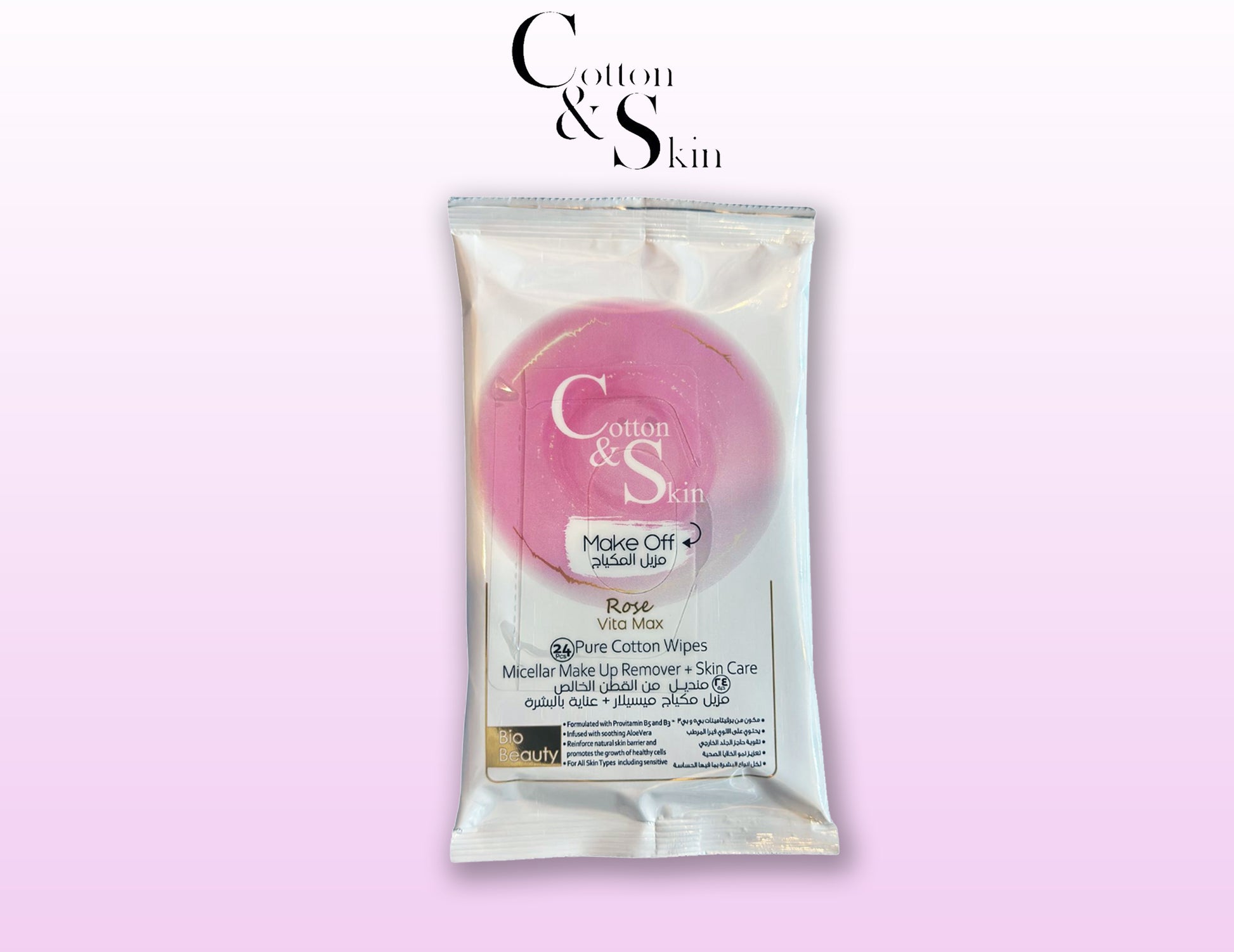 Alcohol-Free Fragranced Wipes in Gift Box
