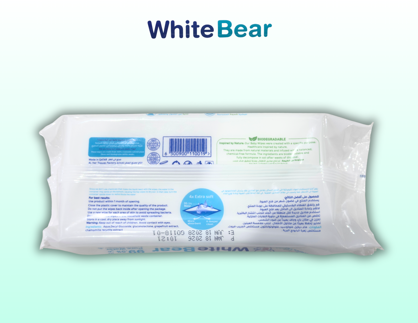 Baby Wipes – White Bear (72 wipes)