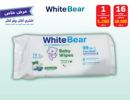 Baby Wipes – White Bear (72 wipes)
