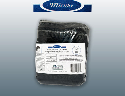 Black Hair Net for Kitchen and Salon Use