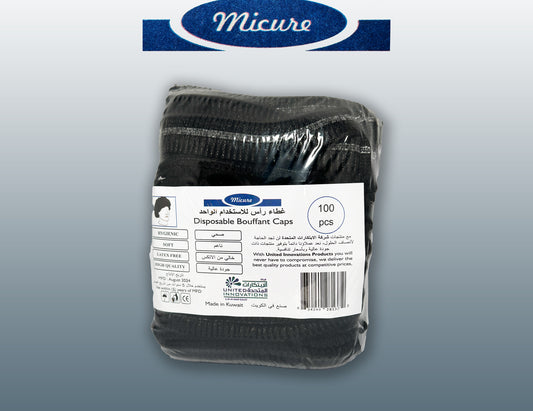 Black Hair Net for Kitchen and Salon Use