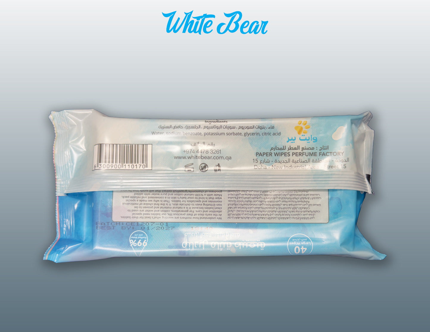 Close‑up texture of White Bear Bio Water Wipe