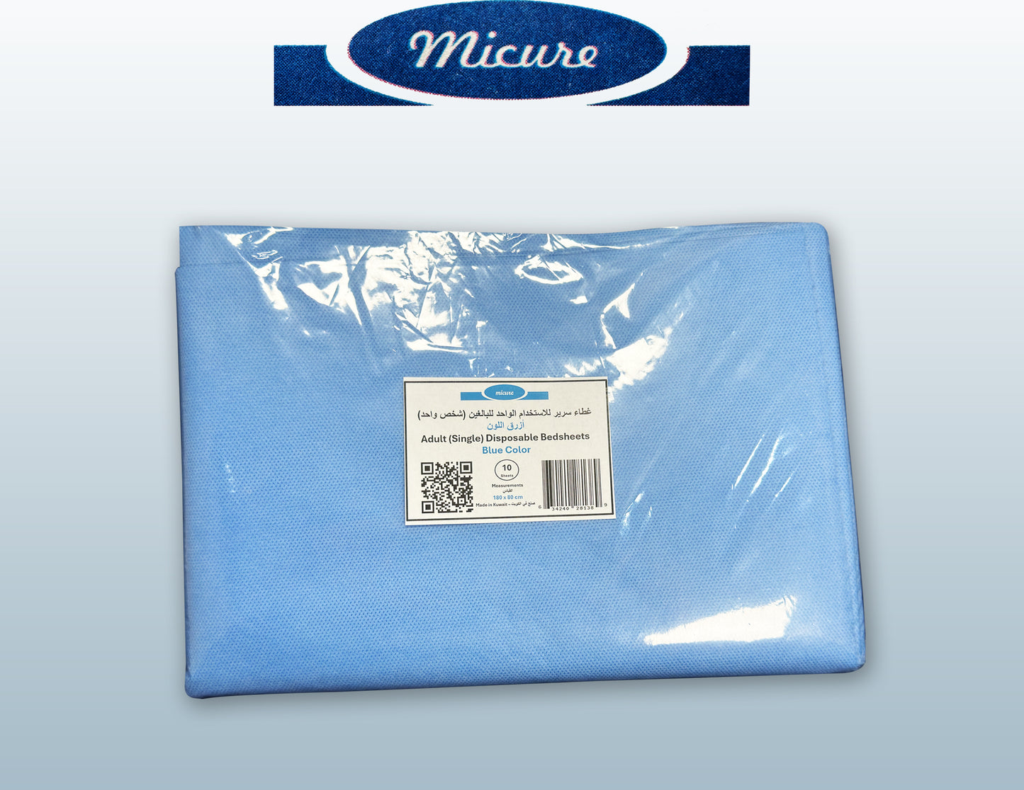 Disposable Bed Sheet Blue Pack – 10 Sheets Kuwait