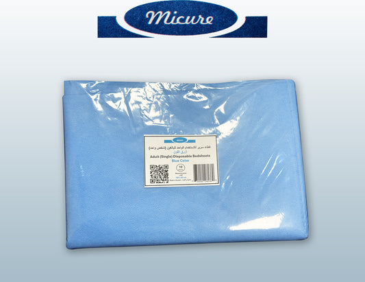 Disposable Bed Sheet Blue Pack – 10 Sheets Kuwait