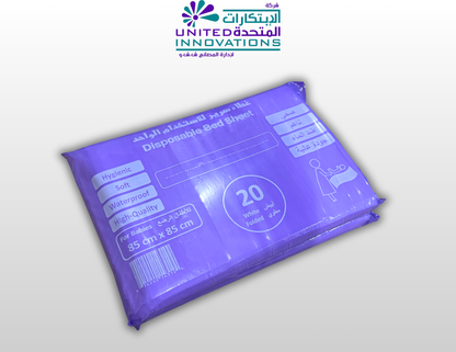 Disposable baby nappy changing mat pack 20 sheets – waterproof diaper pad