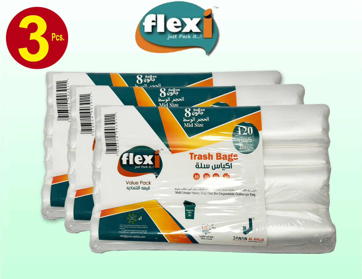 Dustbin liners 12 rolls x 30 bags pack