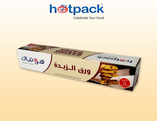 Food-Grade Baking Paper Roll for Cookies, Cakes, and Roasting – 75 m Length