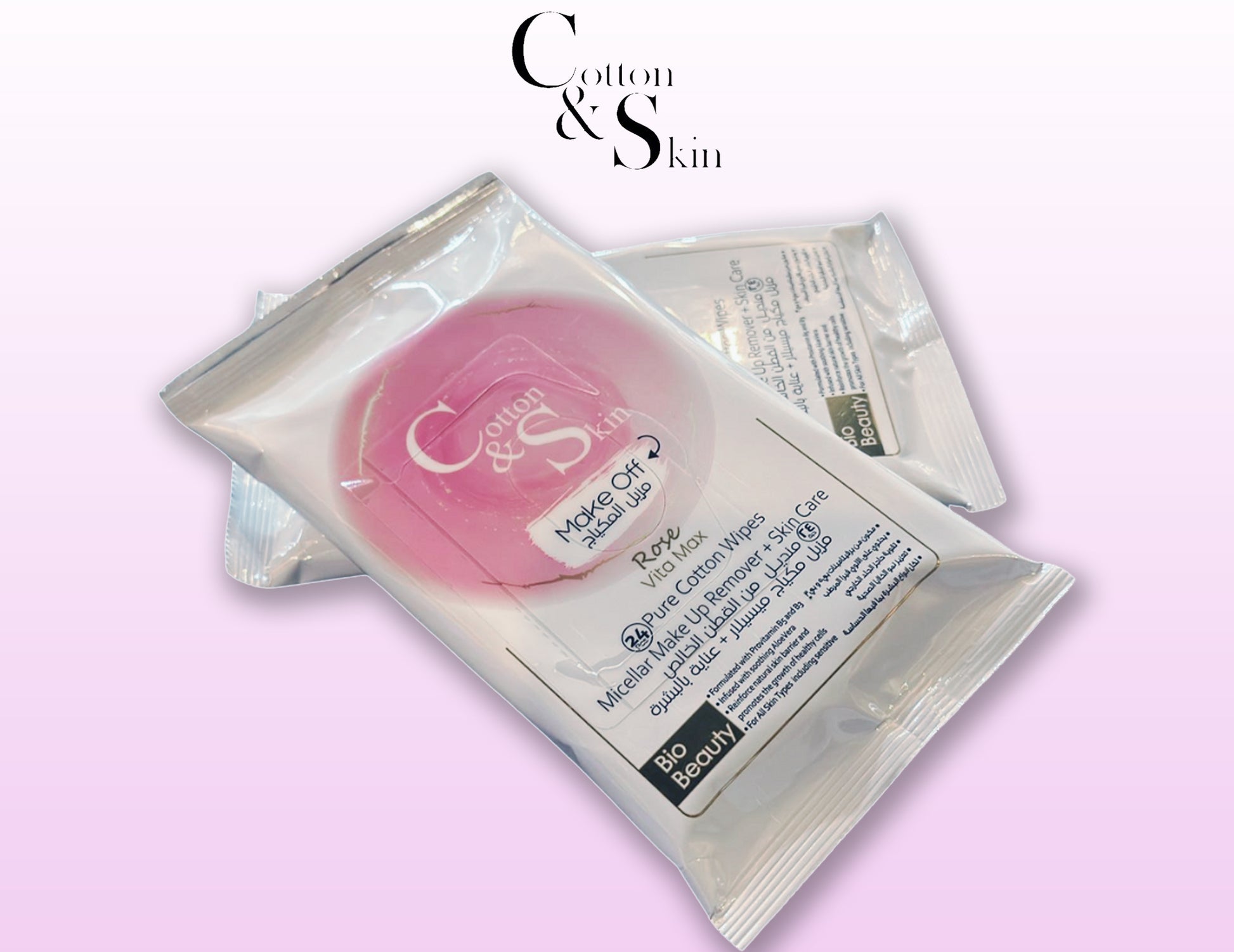 Fragranced Wipes Gift Box 48 Wipes Front View