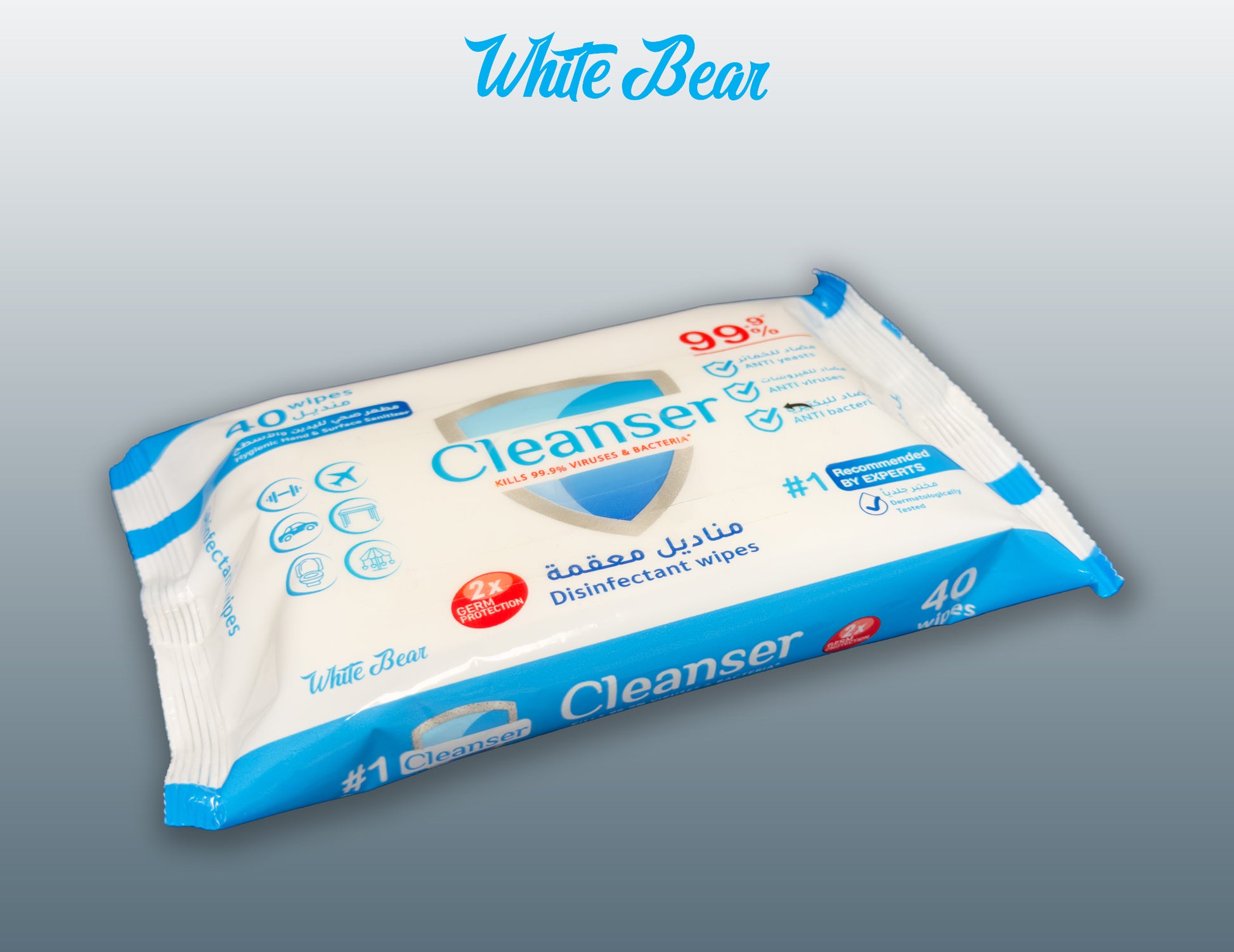 Germ-free disinfectant wipes for home and office