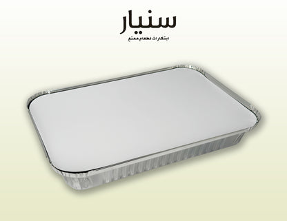 Heat-Resistant Aluminium Container 1850 mL for Takeaway
