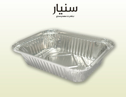 Heat-Resistant Aluminium Takeaway Container 890 mL