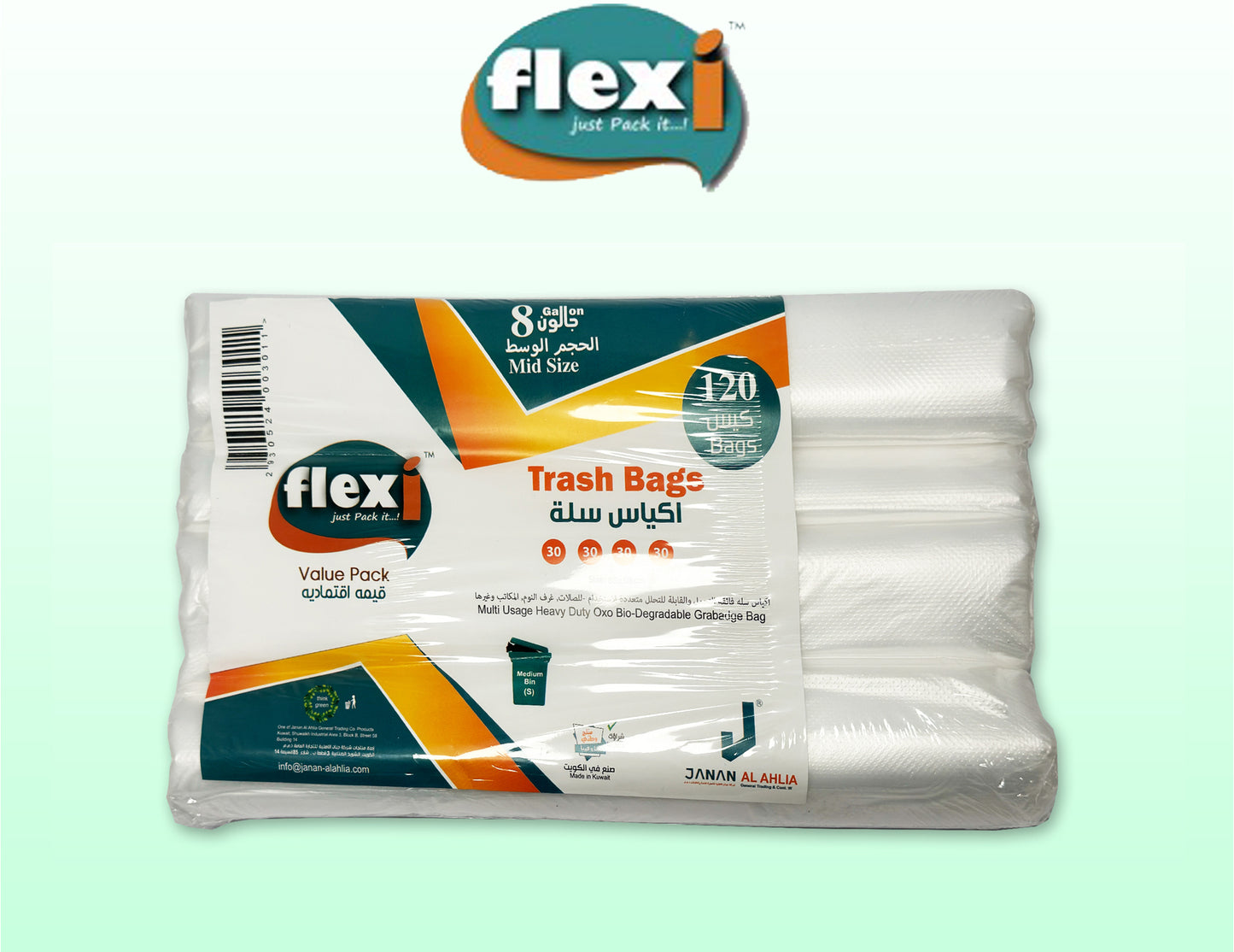 Heavy duty garbage bag roll for trash bins Kuwait