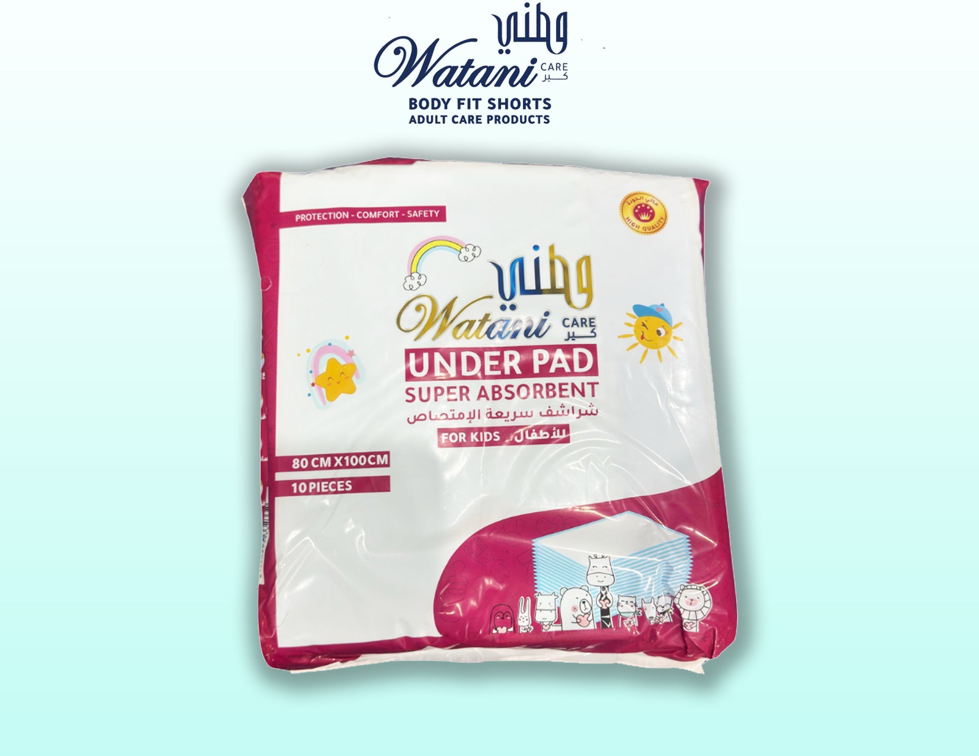 High-Absorption Underpads for Children Kuwait Store