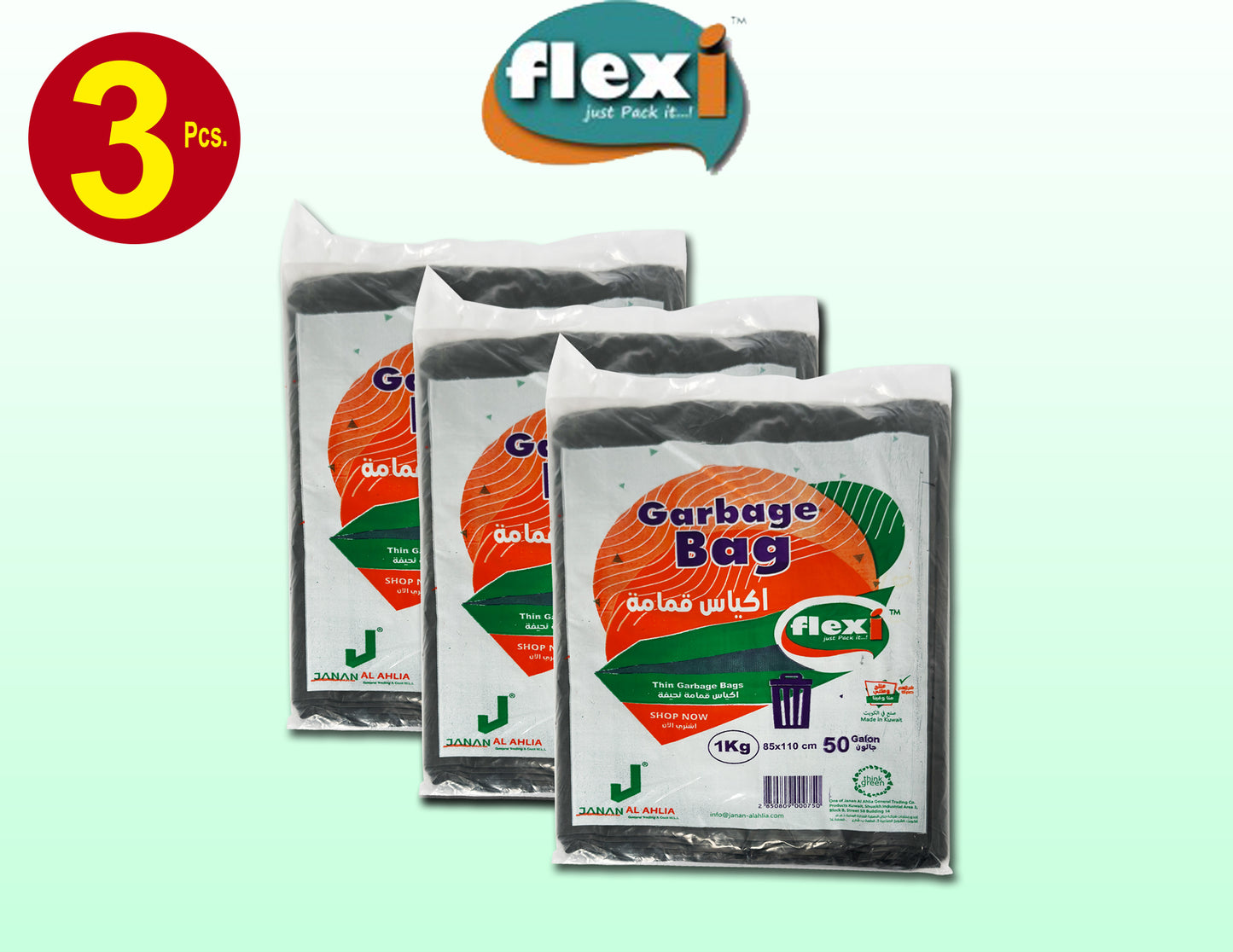 Large 50-gallon garbage bag for home