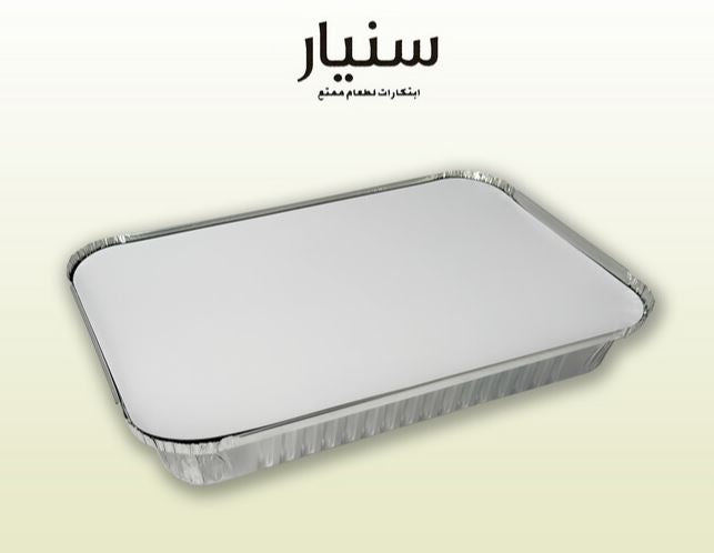 Leak-Proof Aluminium Food Tray 2200 mL