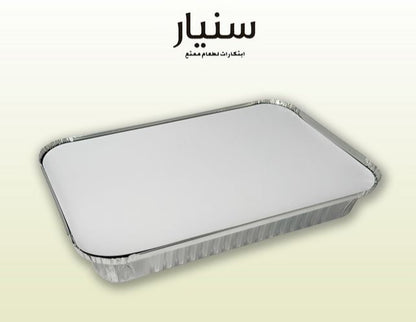 Leak-Proof Aluminium Food Tray 2200 mL