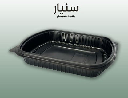 Plastic takeaway dish with lid for microwave use
