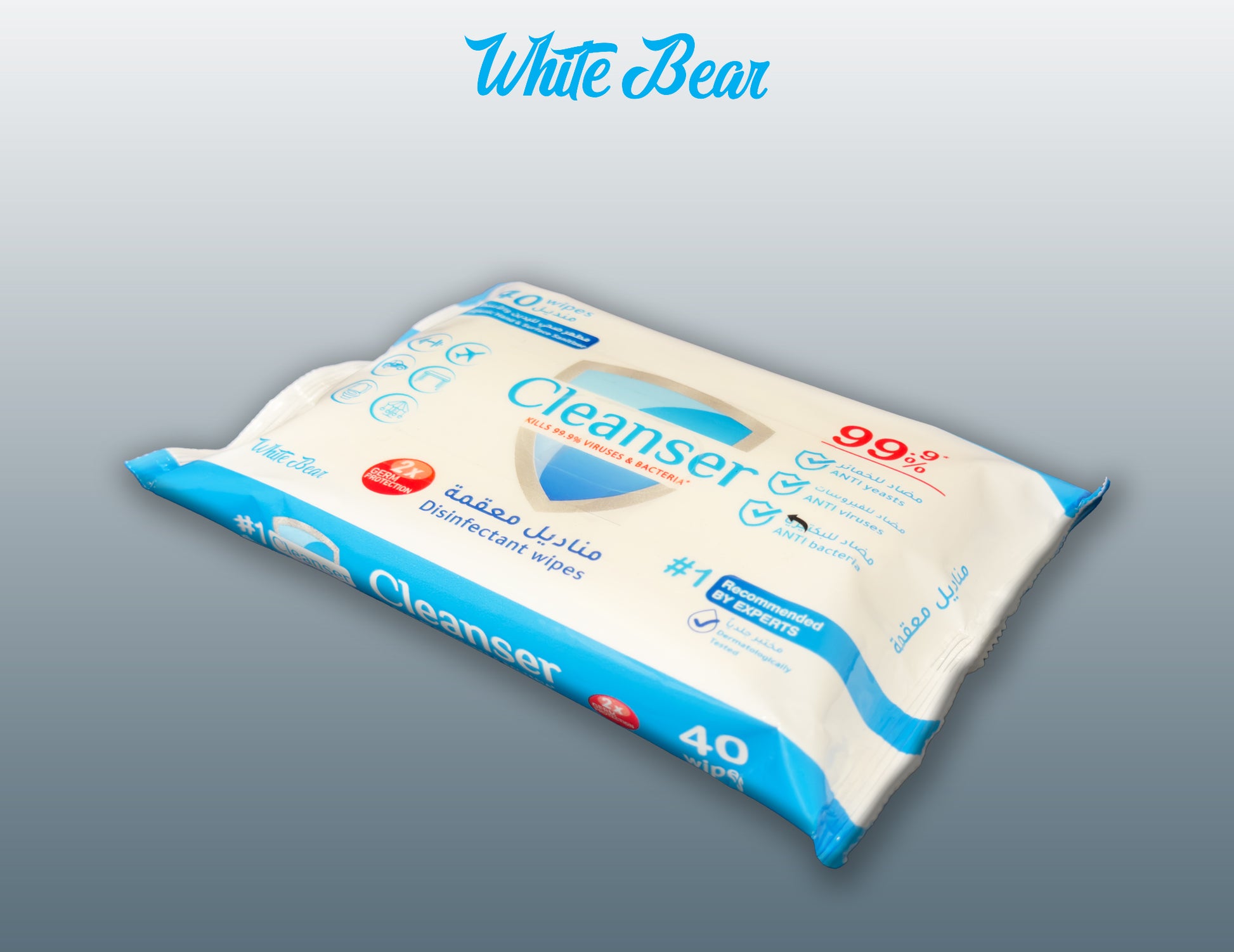Portable disinfectant wipes pack Kuwait