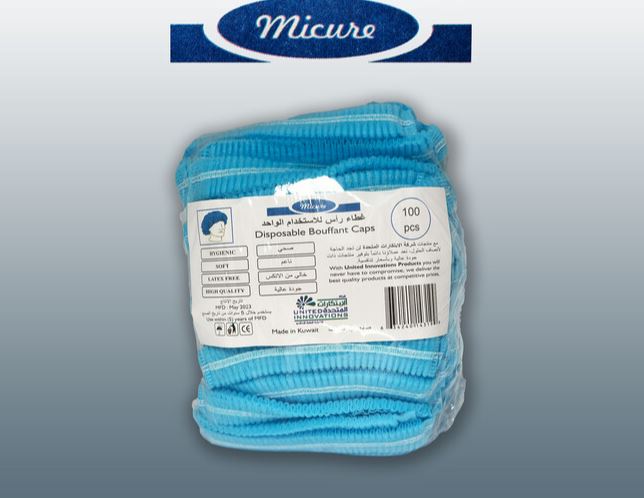 Premium Lightweight Blue Hair Cover