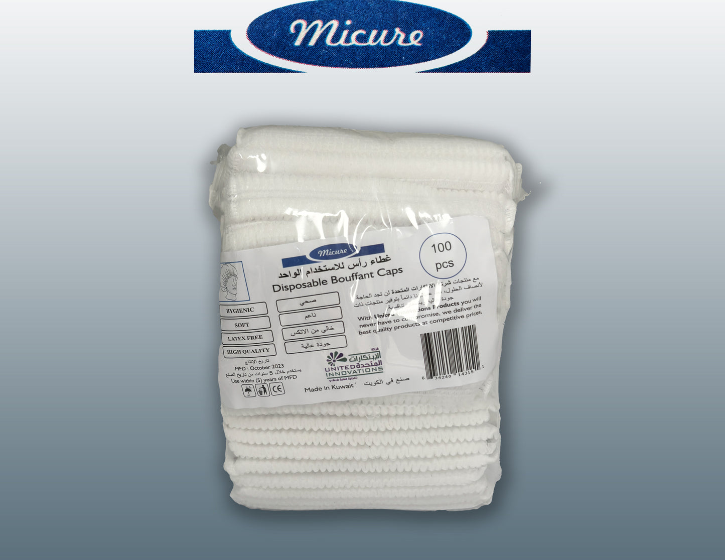 Premium White Hairnet for Kitchens and Salons