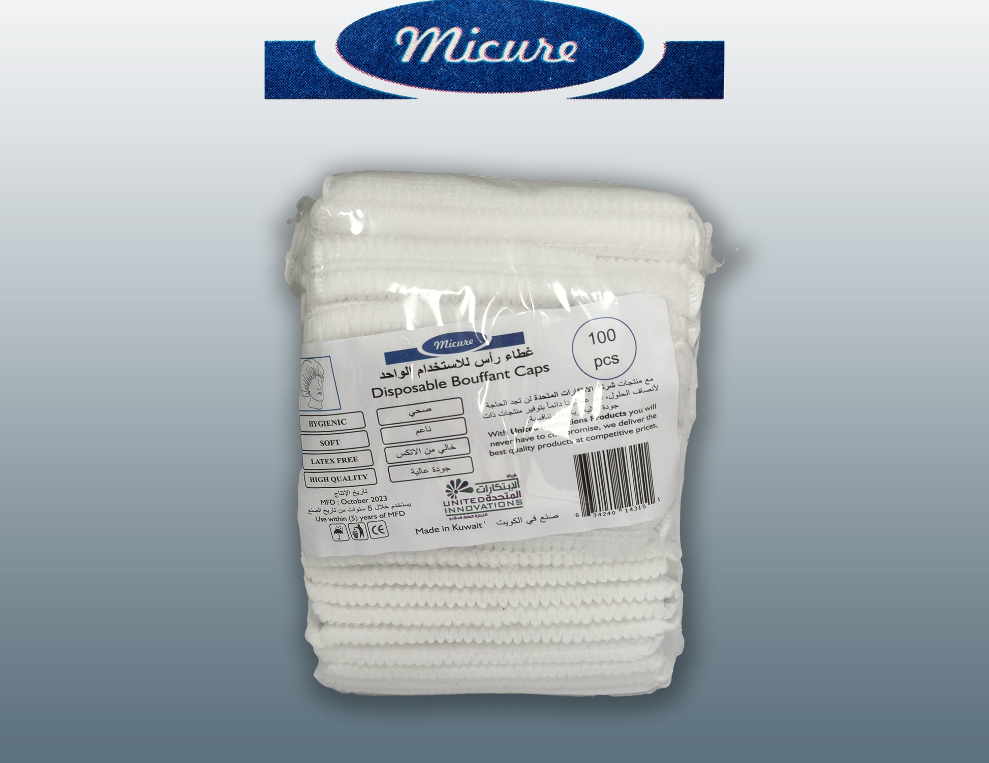 Premium White Hairnet for Kitchens and Salons