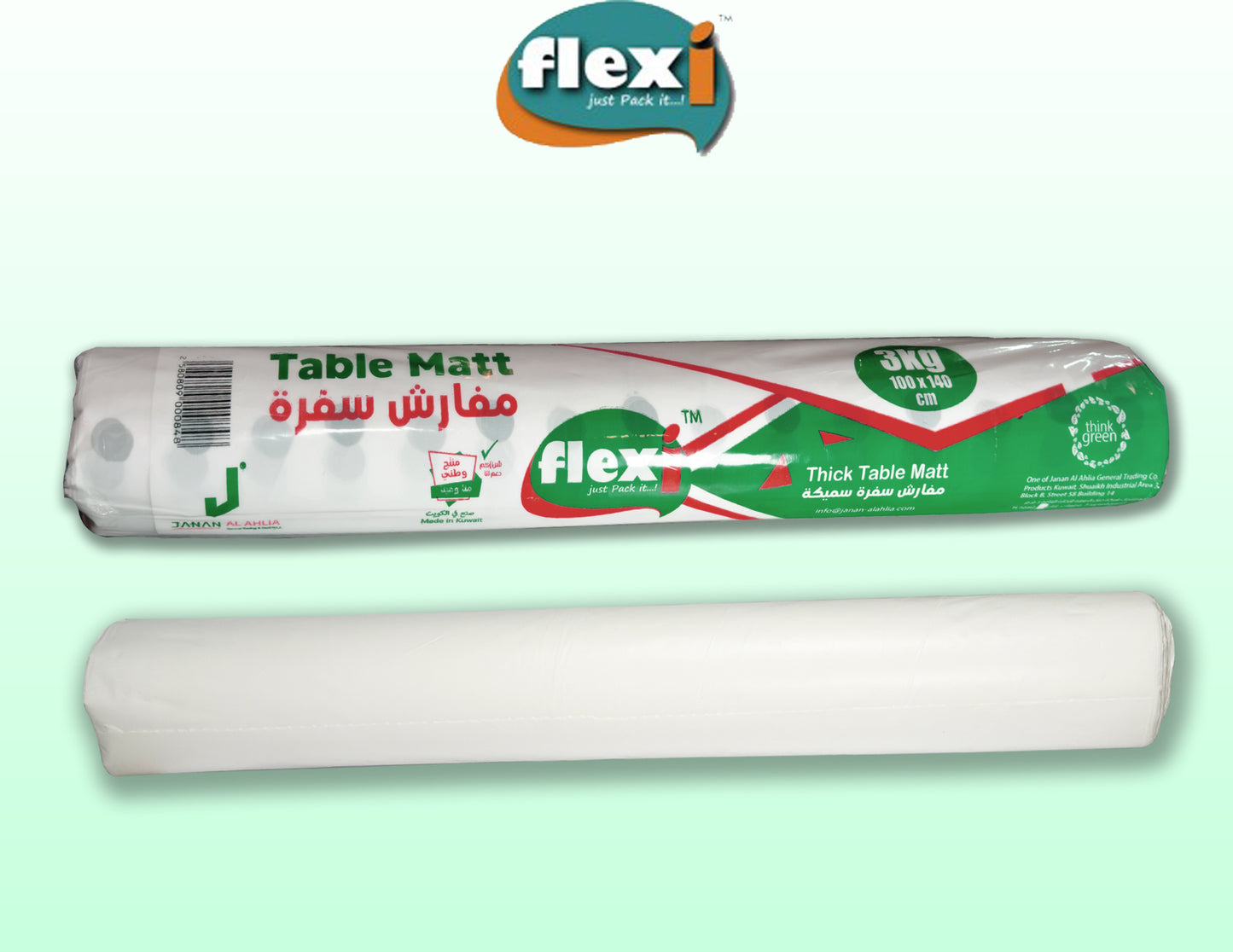 Premium decorative table mats on dining table Kuwait home