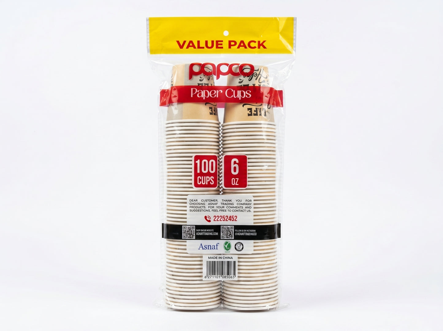Macchiato Cups – 6 oz  (100 Cups)