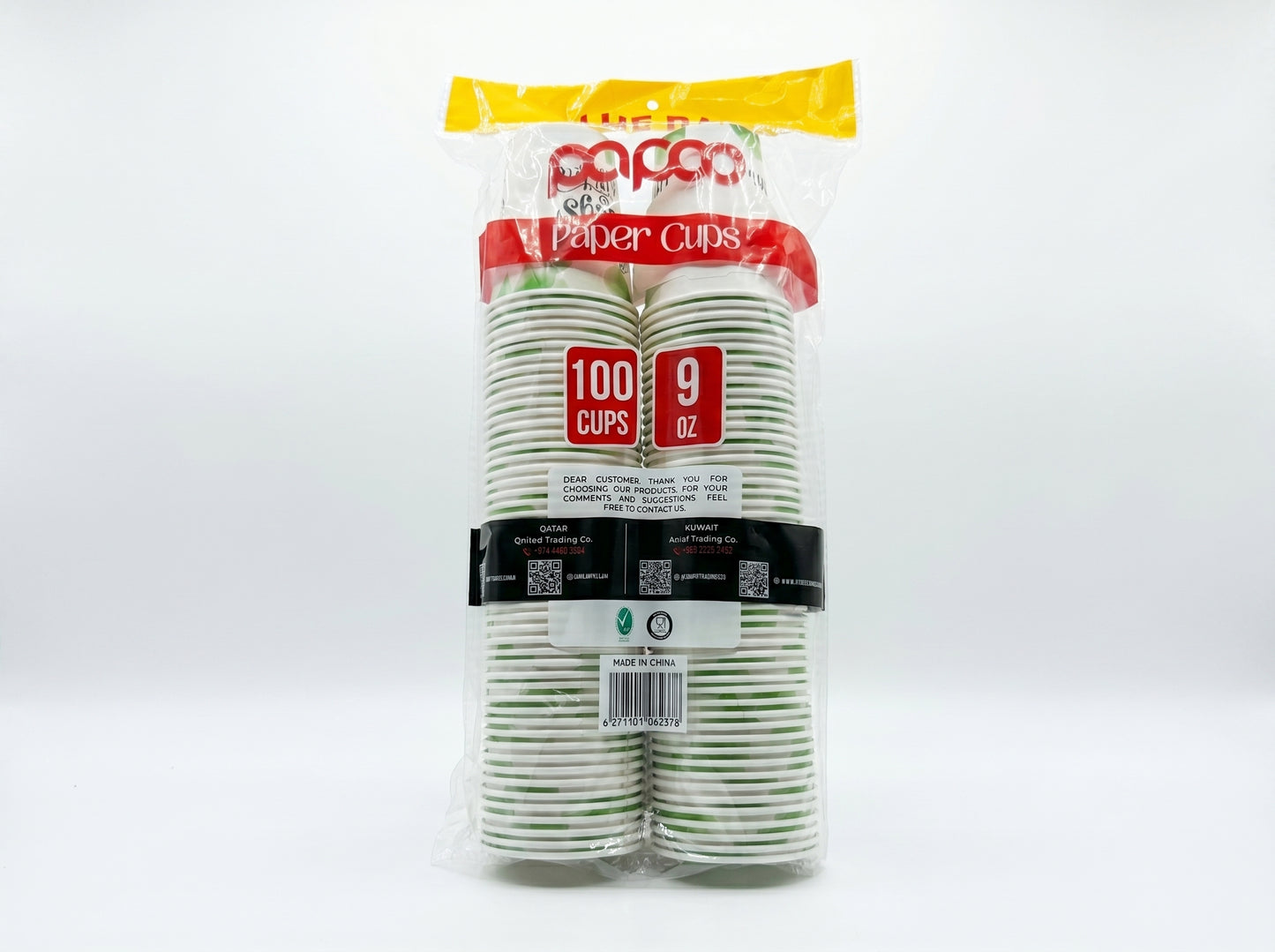 Karak Tea Cups – 9 oz (100 Cups)
