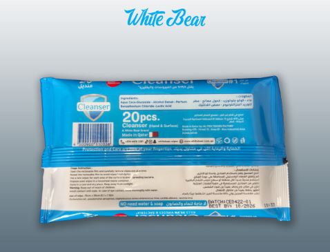 Quick clean disinfectant wipes for travel