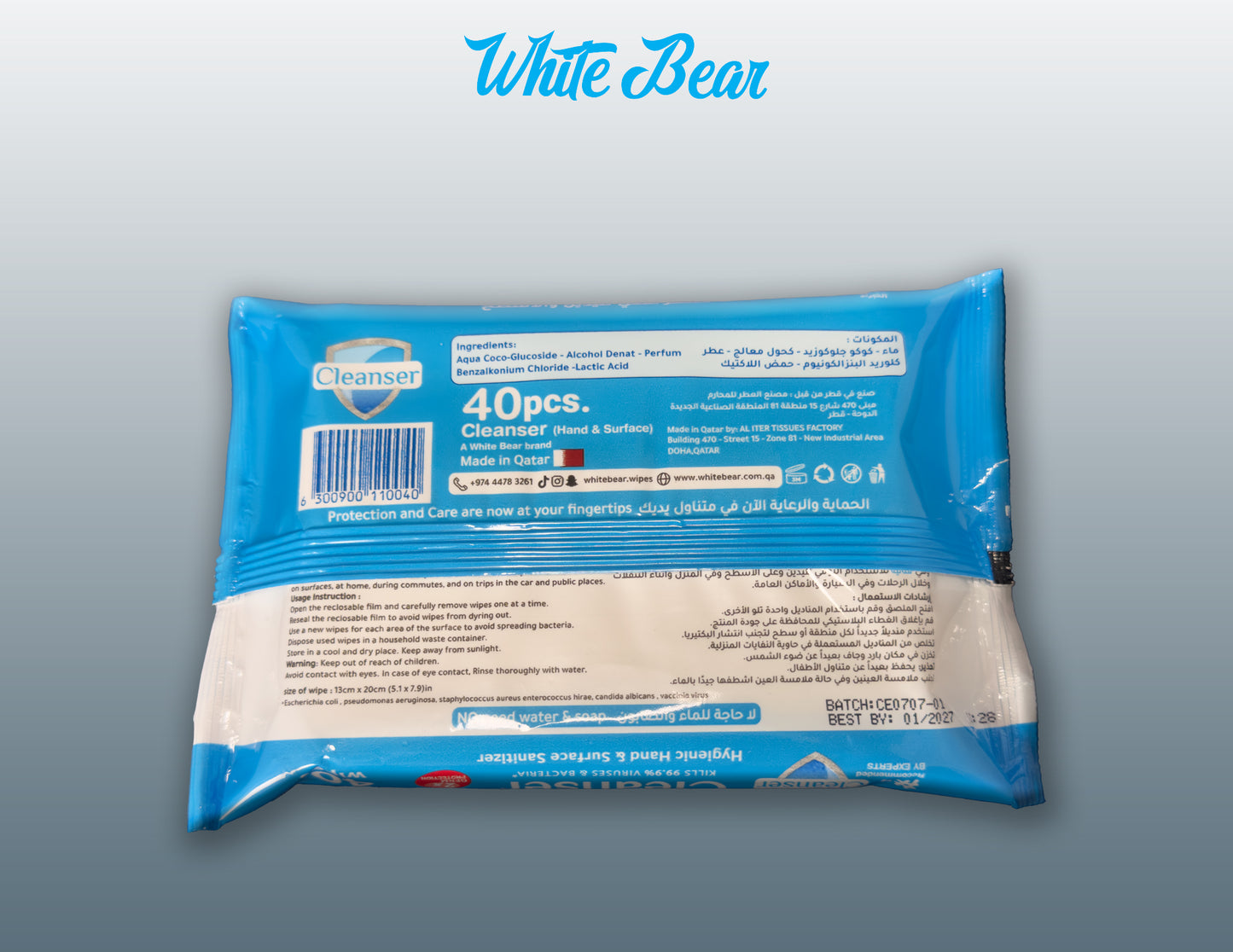 Quick clean wipes for hands and surfaces