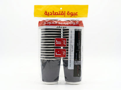 Americano Cups with Lids – 12 oz (20 Cups)