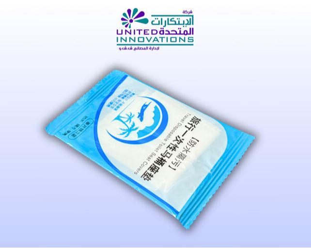 Waterproof disposable toilet seat cover unfolded on seat