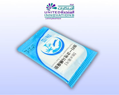 Waterproof disposable toilet seat cover unfolded on seat