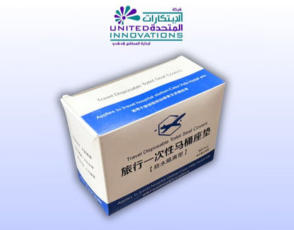 Waterproof disposable toilet seat cover unfolded on seat