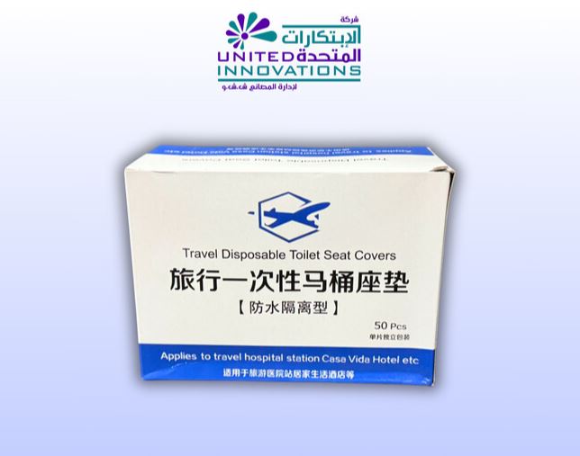 Flushable biodegradable toilet seat cover in use public restroom